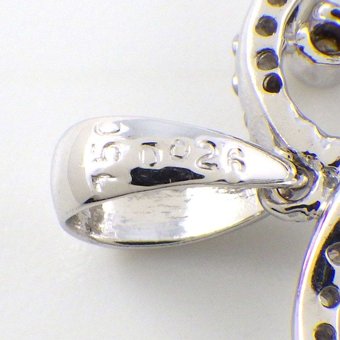 Charming Diamond Chick Motif Pendant in 18K White Gold