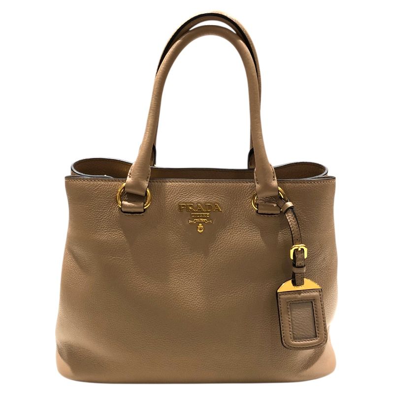 PRADA Vitello Phoenix 2Way Handbag - Beige Leather Elegance