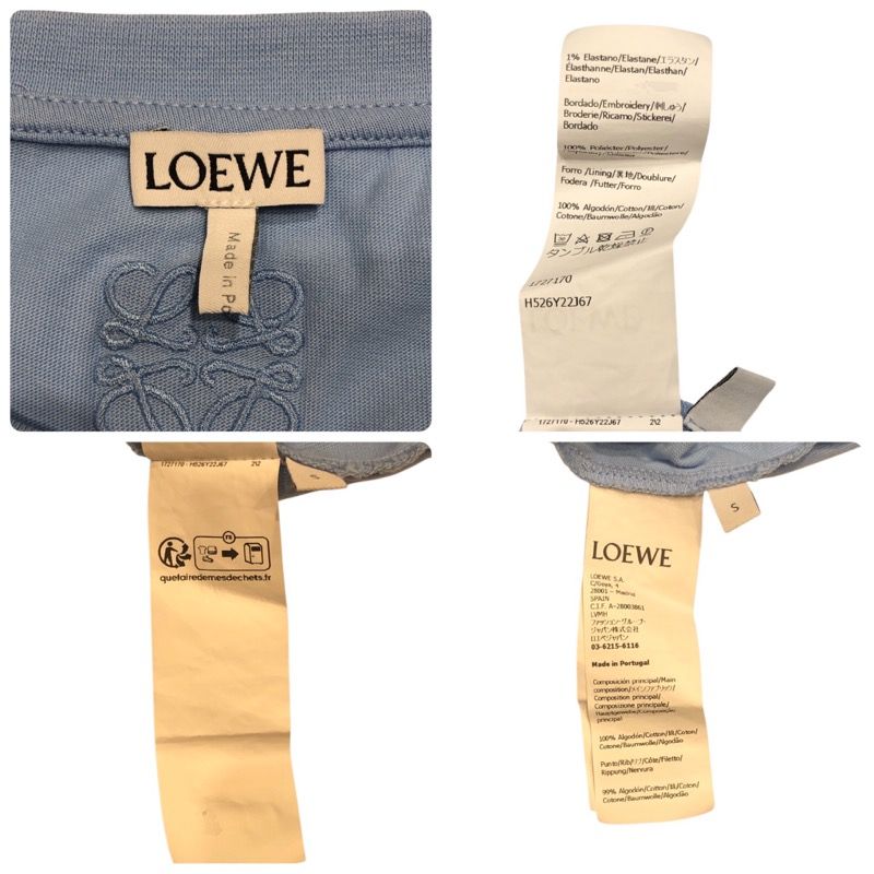LOEWE Puzzle Design T-Shirt in Blue - Exclusive Men's Cotton Tee