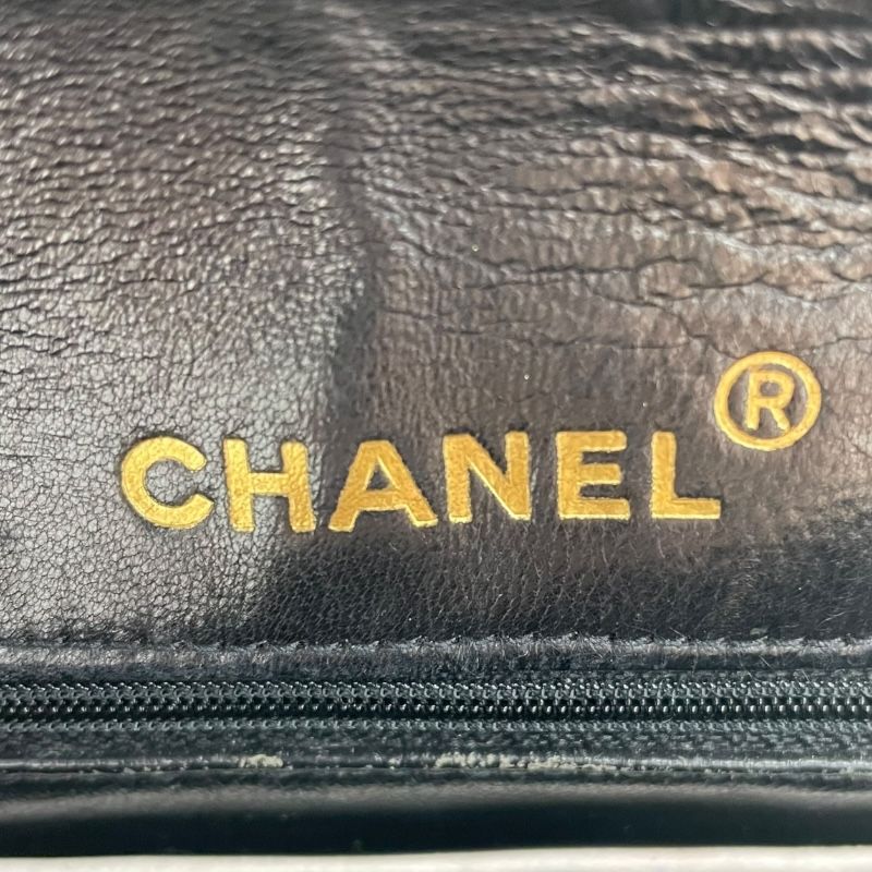 CHANEL Mini Matelassé 18 Black Leather Shoulder Bag - A01115