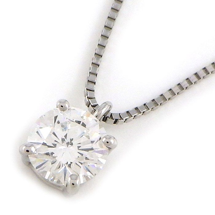 Exquisite 0.53ct D/VS2 Diamond Necklace in Platinum