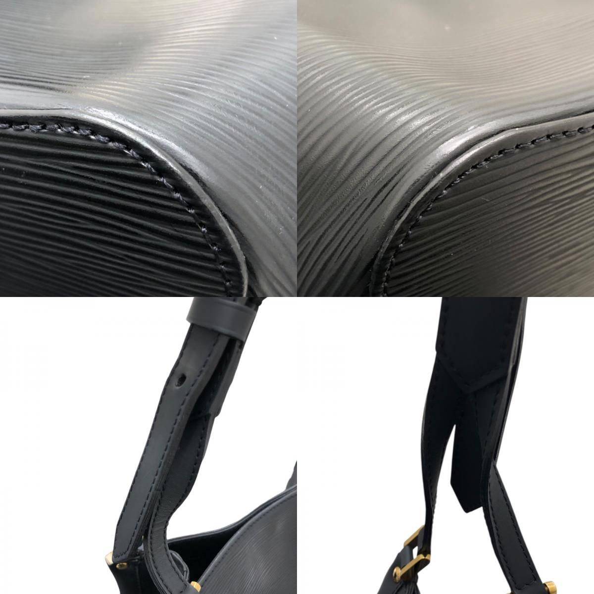 Louis Vuitton Mandara PM Handbag - Black Epi Leather with Gold Hardware