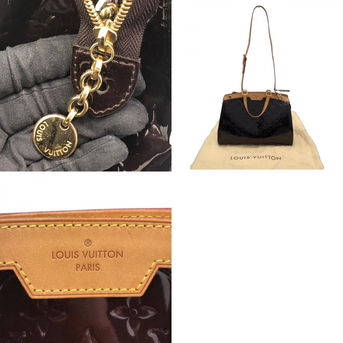 Louis Vuitton Blair MM Brown Vernis Shoulder Bag - Timeless Elegance