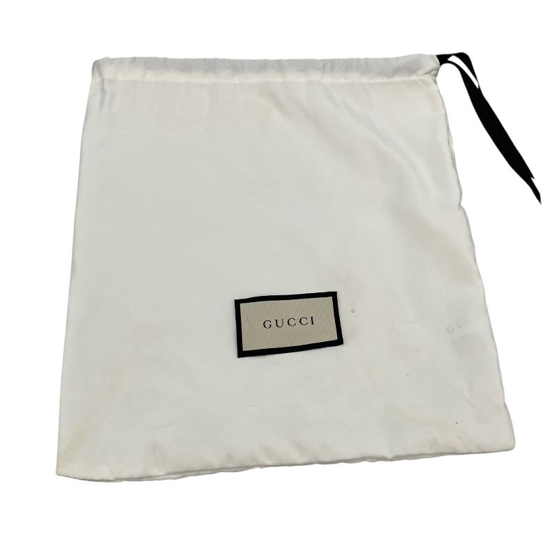 GUCCI Interlocking G Chain Shoulder Bag in Blue Leather