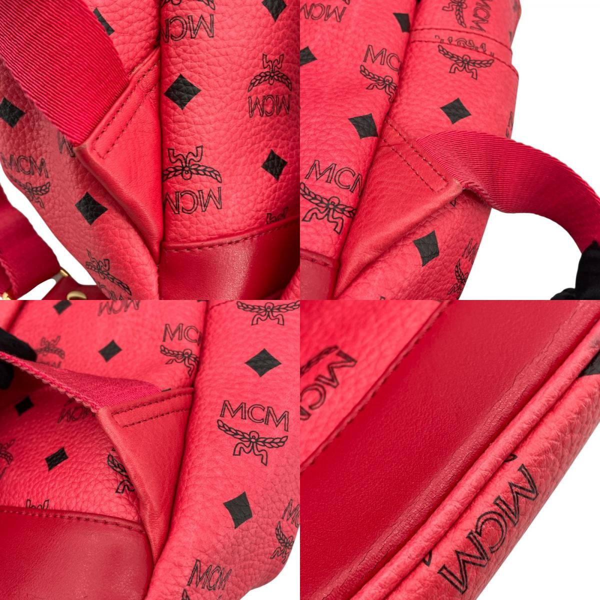 MCM Pink Leather Backpack for Men - Exquisite Craftsmanship