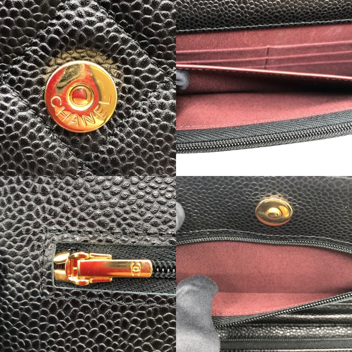 CHANEL Matelassé Chain Wallet AP0250 in Black & Gold Hardware