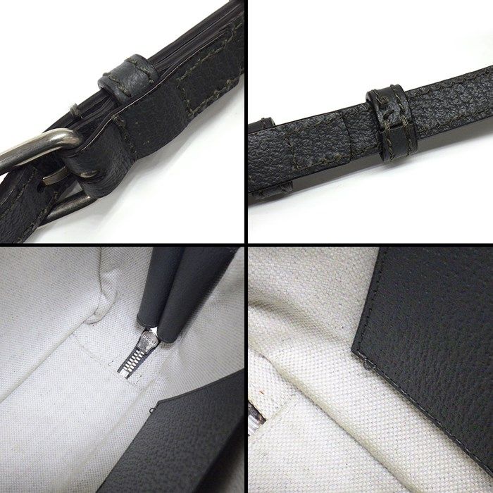 GUCCI Ophidia Small Crossbody Bag in Grey & Black GG Supreme Canvas