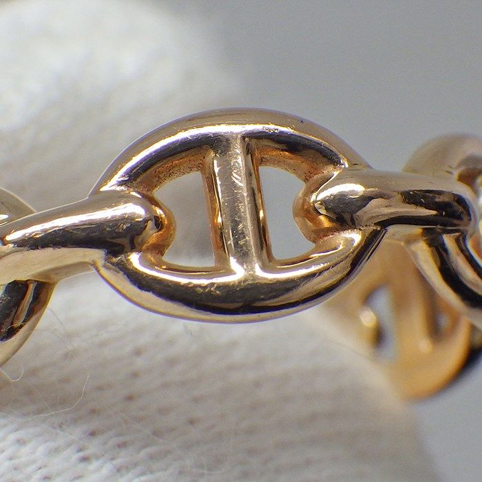 HERMES Chaine d'Ancre PM Ring in K18 Pink Gold - Size 11