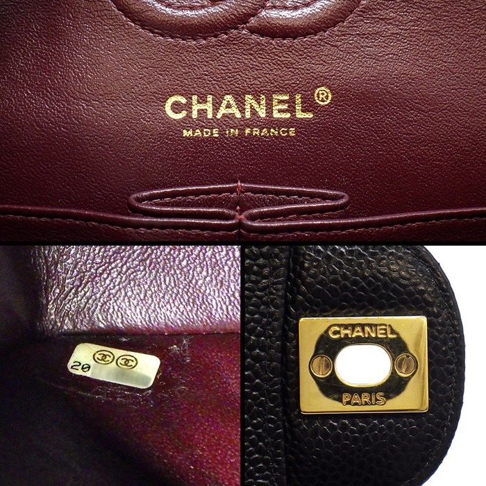 Chanel Classic Flap Bag Matelassé 23 Small 2015 - Black Caviar