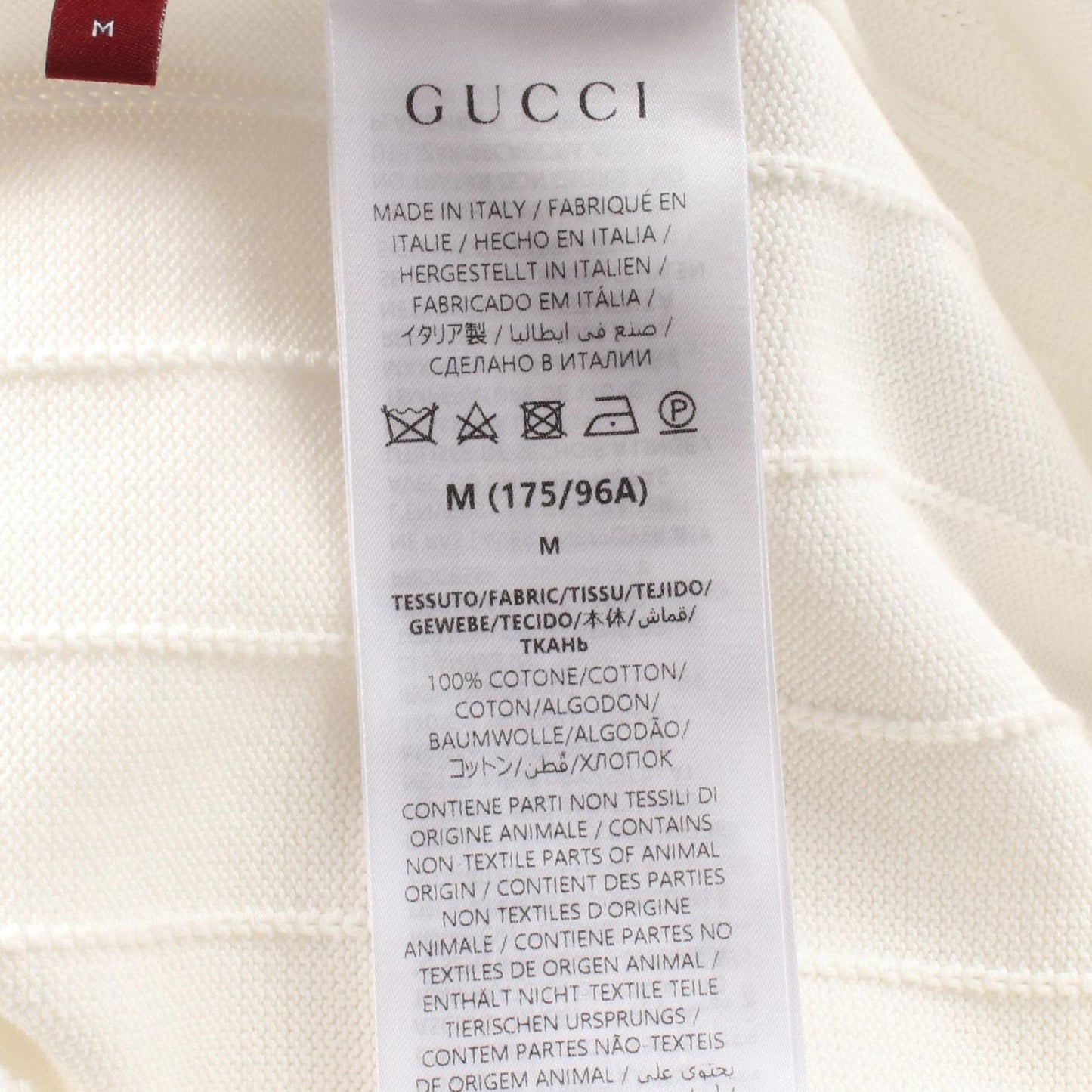 GUCCI GG Interlock Knit Polo Shirt - Timeless Elegance