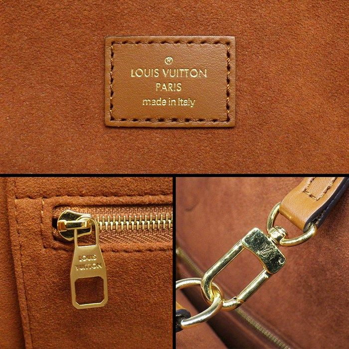 Louis Vuitton Knit Raffia Saint Jacques NM Tote Bag - Natural Camel
