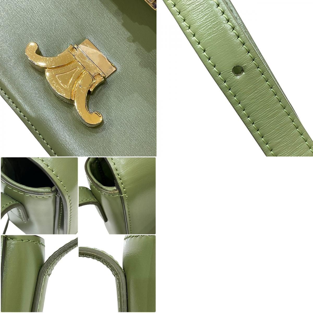 CELINE Triomphe Shoulder Bag in Khaki Shiny Calfskin