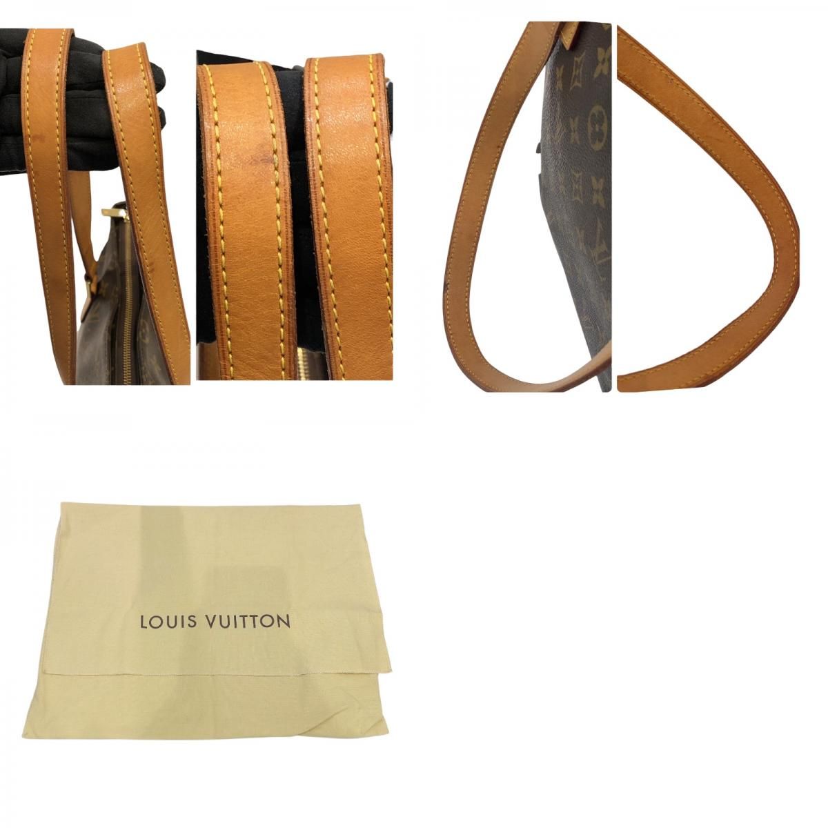 Louis Vuitton Cabas Piano M51148 Handbag - Timeless Elegance