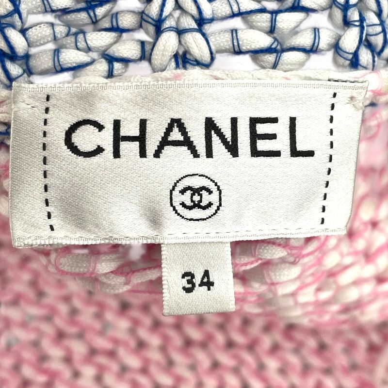 CHANEL Multicolor Cotton Knit Cardigan - Timeless Elegance