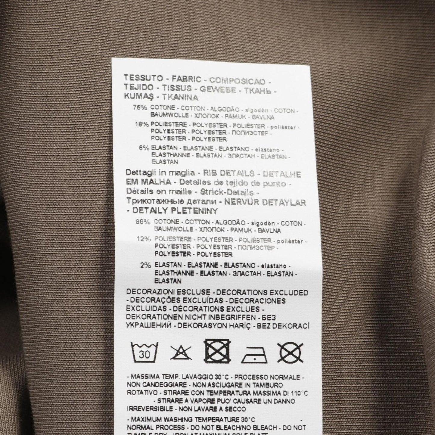 Emporio Armani Brown Cotton Sweatshirt - Timeless Elegance