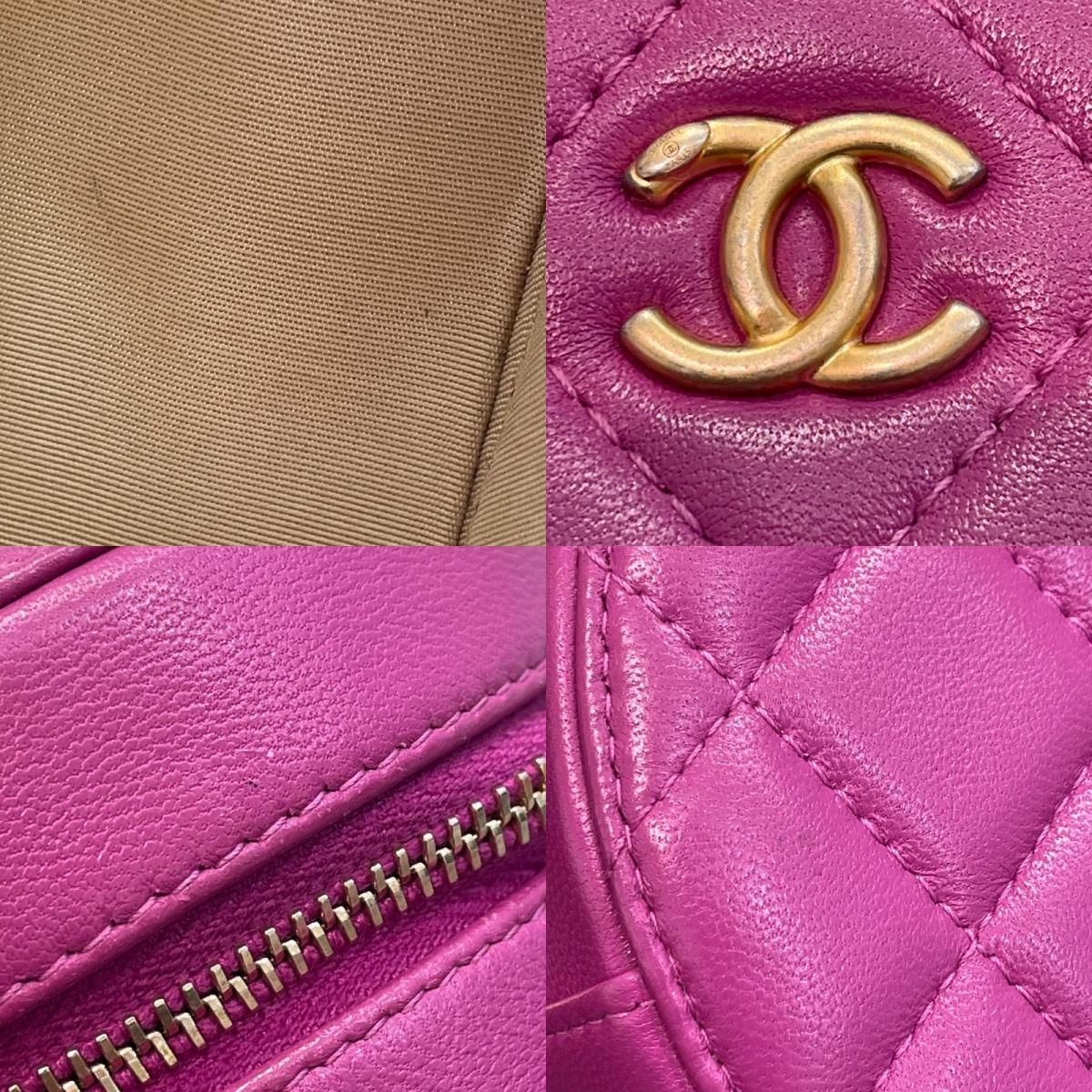 CHANEL Chain Shoulder Bag - Purple & Gold Hardware - Lambskin