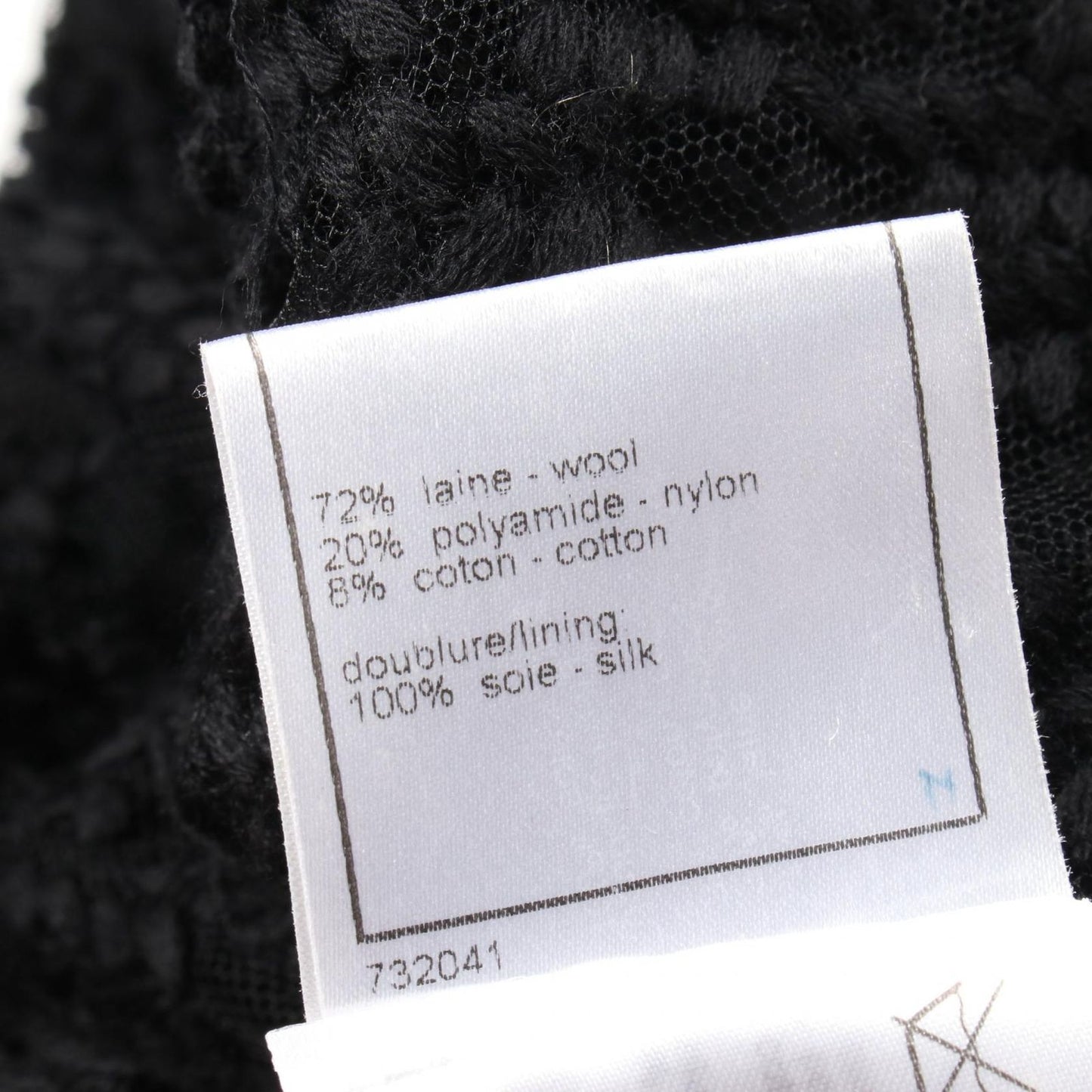 CHANEL Black Wool Suit - Timeless Elegance for the Modern Woman