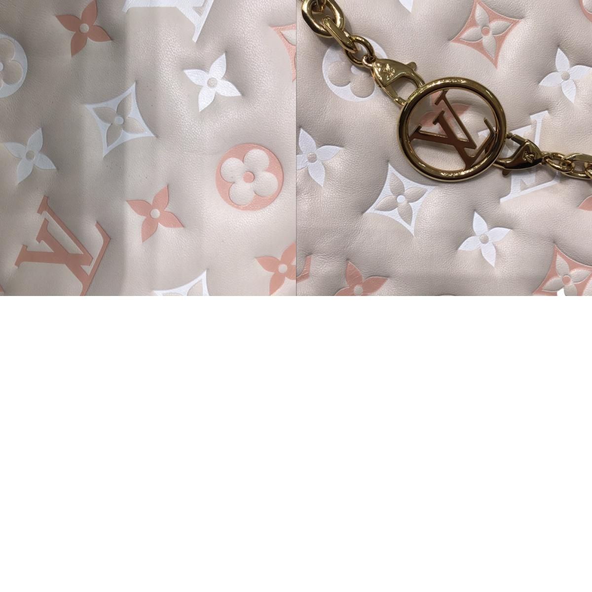 Louis Vuitton Kusun PM Yellow Monogram Embossed Leather Shoulder Bag