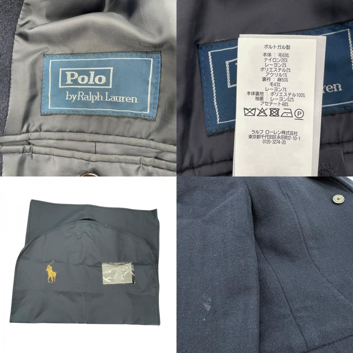 Ralph Lauren Wool Chester Coat in Navy - Timeless Elegance