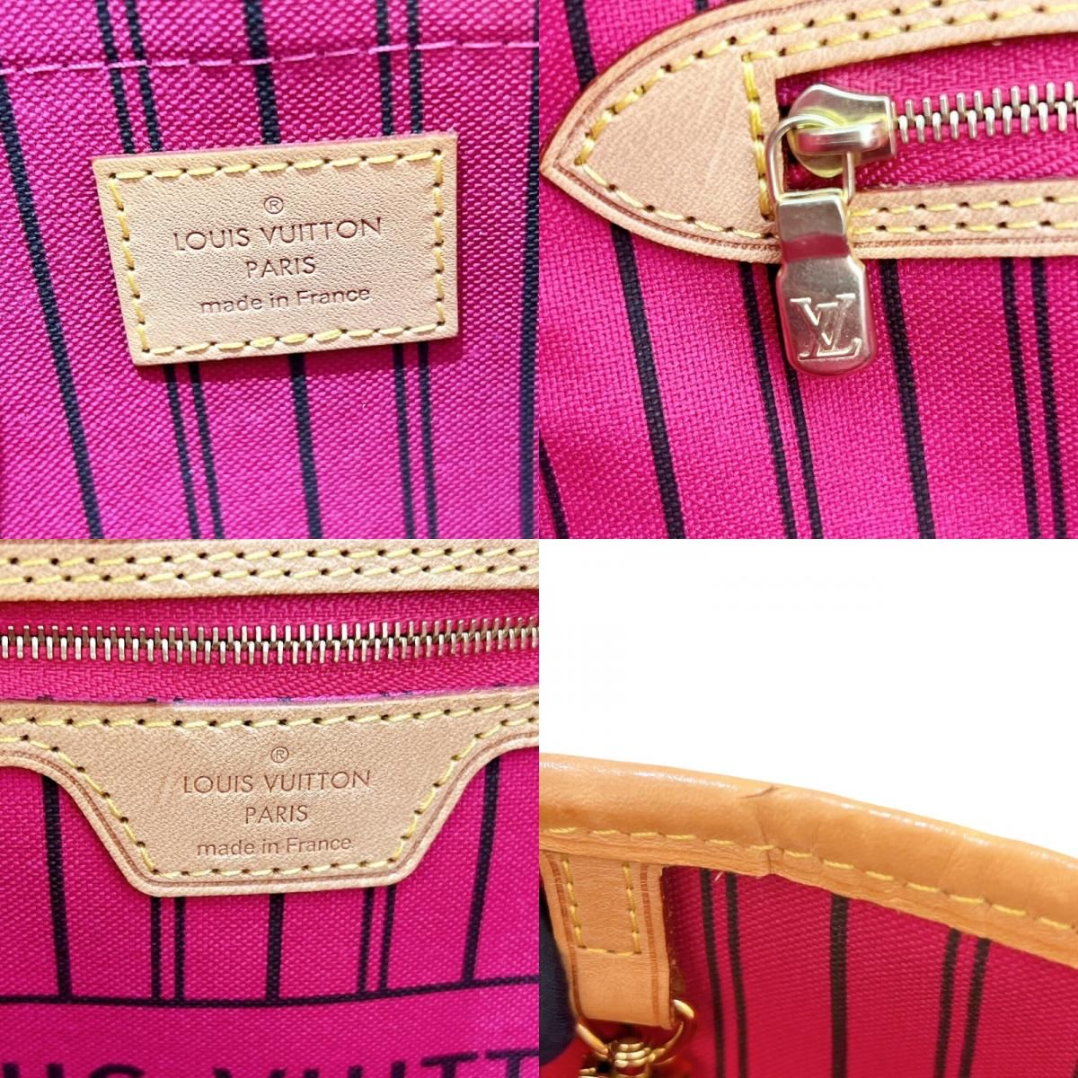 Louis Vuitton Neverfull GM Monogram Tote Bag - Brown