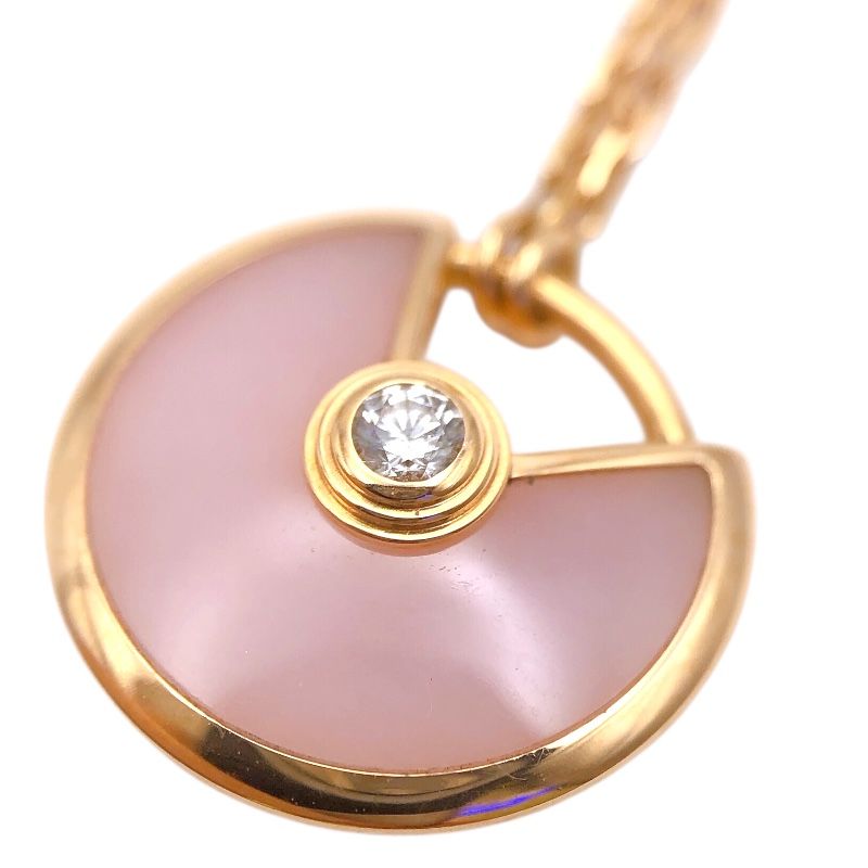 Cartier Amulette XS Necklace in K18 Pink Gold - Exquisite Luxury