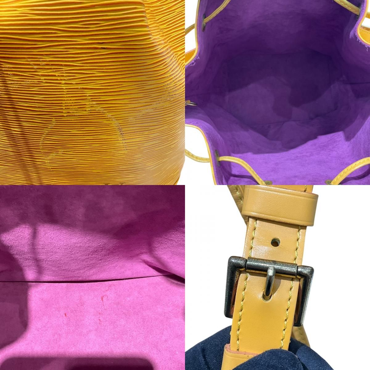 Louis Vuitton Noé M44009 Epi Leather Shoulder Bag - Timeless Elegance