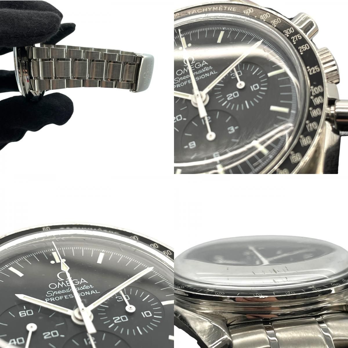OMEGA Speedmaster Professional Moonwatch 3570.50 - Iconic Black Dial