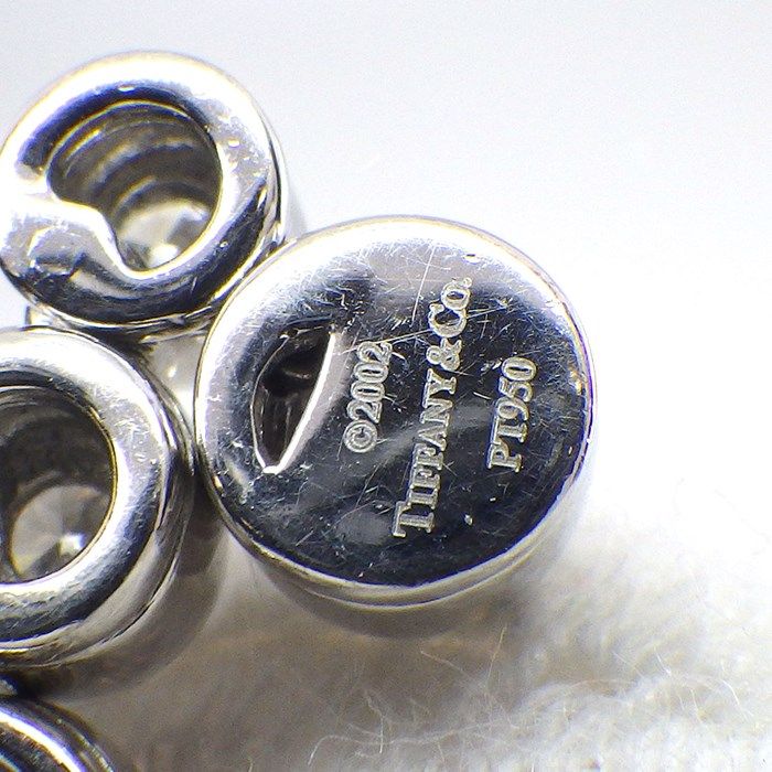 Tiffany & Co. Bubble Necklace with 5-Point Diamond in Platinum