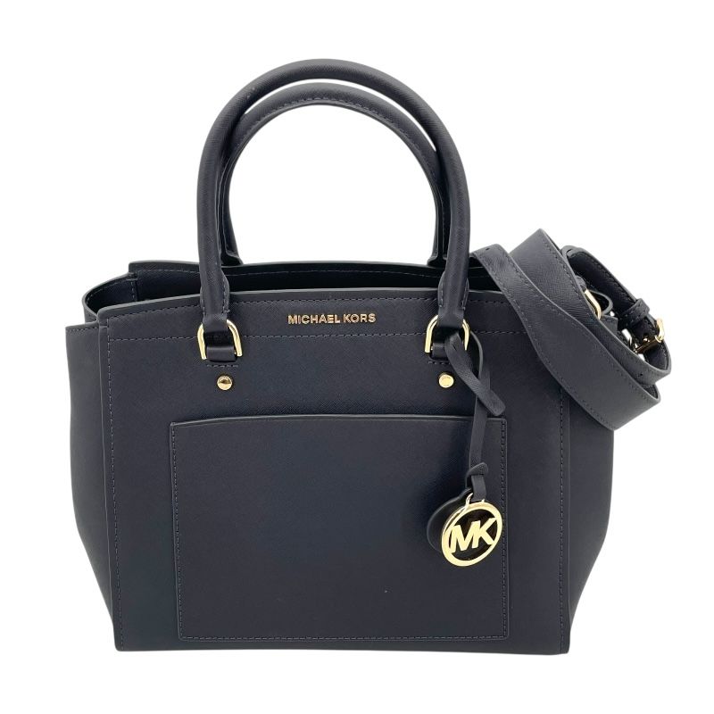 MICHAEL KORS 2-Way Navy Leather Handbag - Timeless Elegance