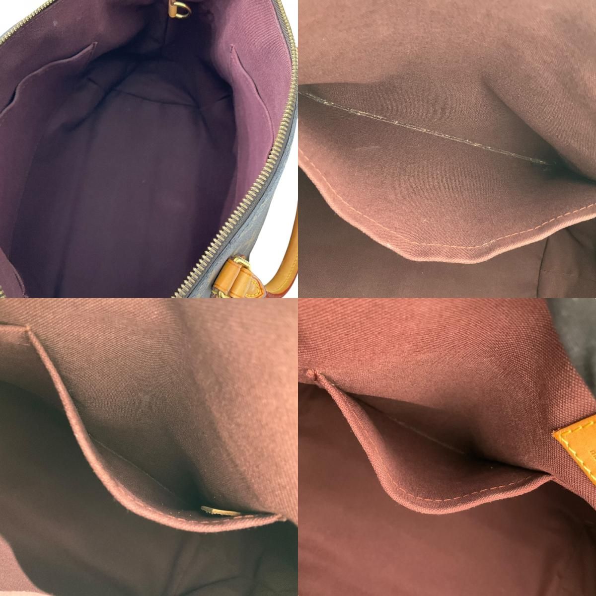 Louis Vuitton Churen MM Monogram Canvas Shoulder Bag - Brown