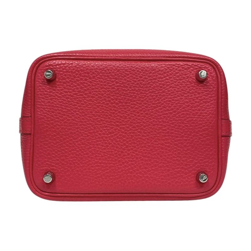 HERMES Picotin Lock PM in Rose Extreme with Silver Hardware