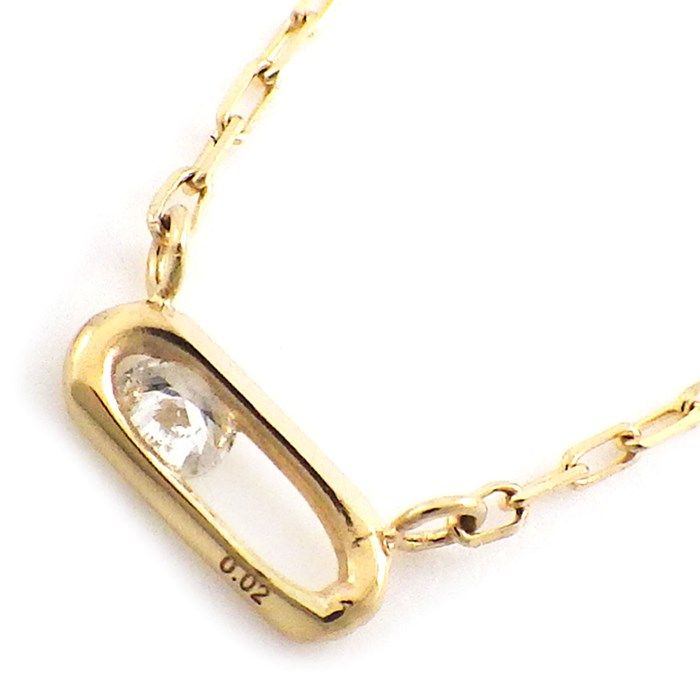 Exquisite K18YG Diamond Link Necklace - 0.02ct Elegance