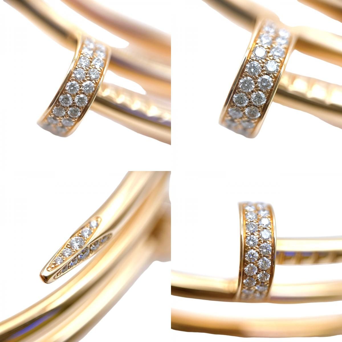 Cartier Juste un Clou Diamond Double Bracelet in K18 Pink Gold
