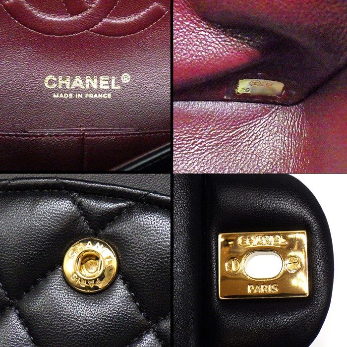 CHANEL Classic Matelassé 25 Shoulder Bag in Black Lambskin