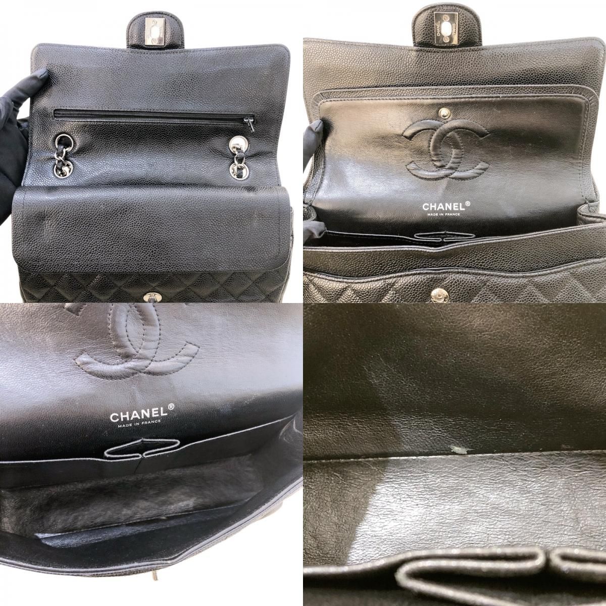 CHANEL Matelassé 25 Black Caviar Leather Shoulder Bag