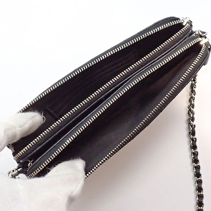 Chanel Matelassé Chevron Chain Wallet in Black Soft Grain Calfskin