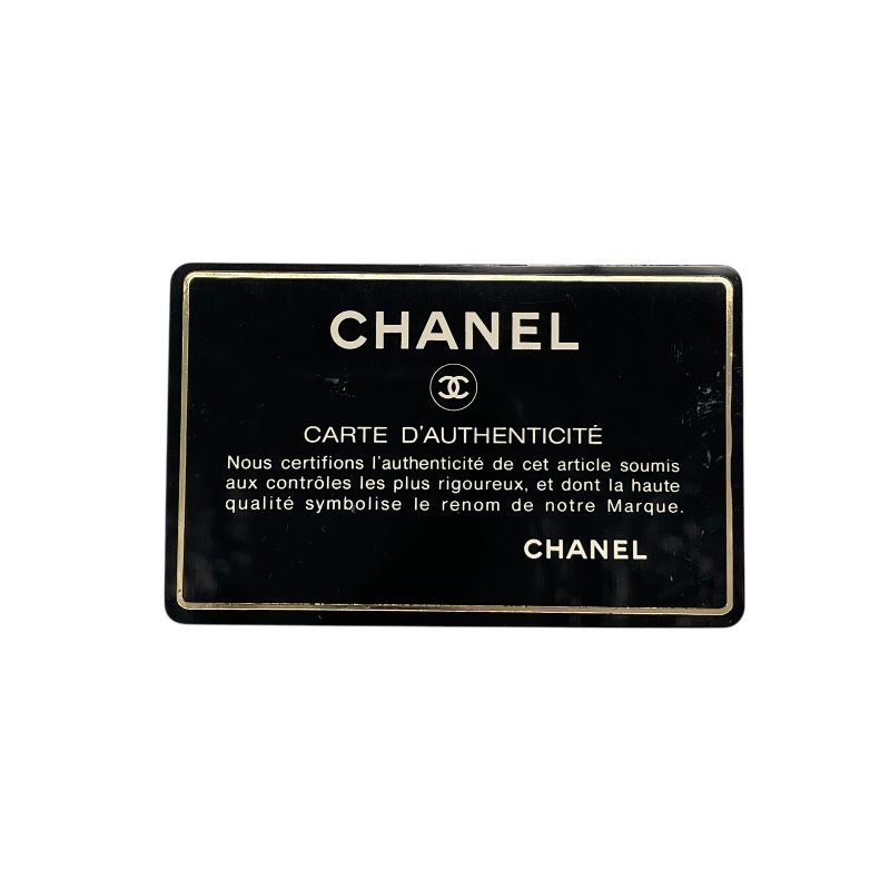 CHANEL Black Caviar Chain Shoulder Bag with Gold Hardware