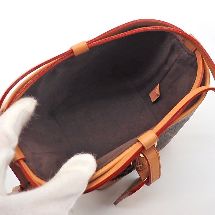 Louis Vuitton Noé Purse M57099 - Exquisite Monogram Canvas Shoulder Bag