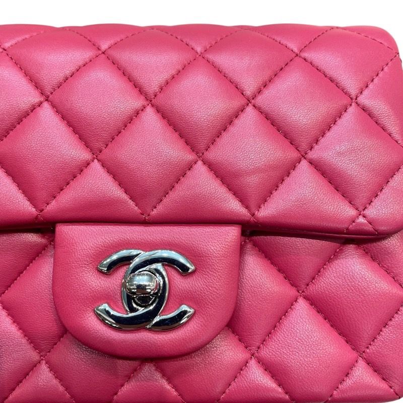 CHANEL Mini Matelassé 17 Pink & Silver Hardware Shoulder Bag