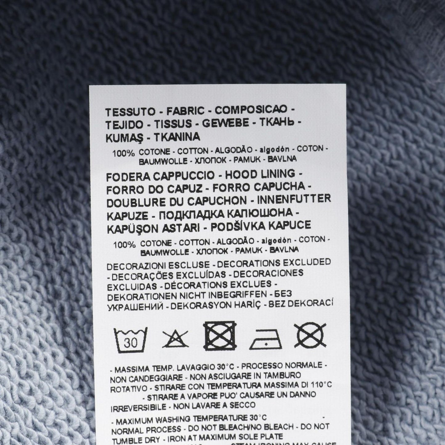 Emporio Armani Light Blue Cotton Hoodie - Exclusive Luxury Wear