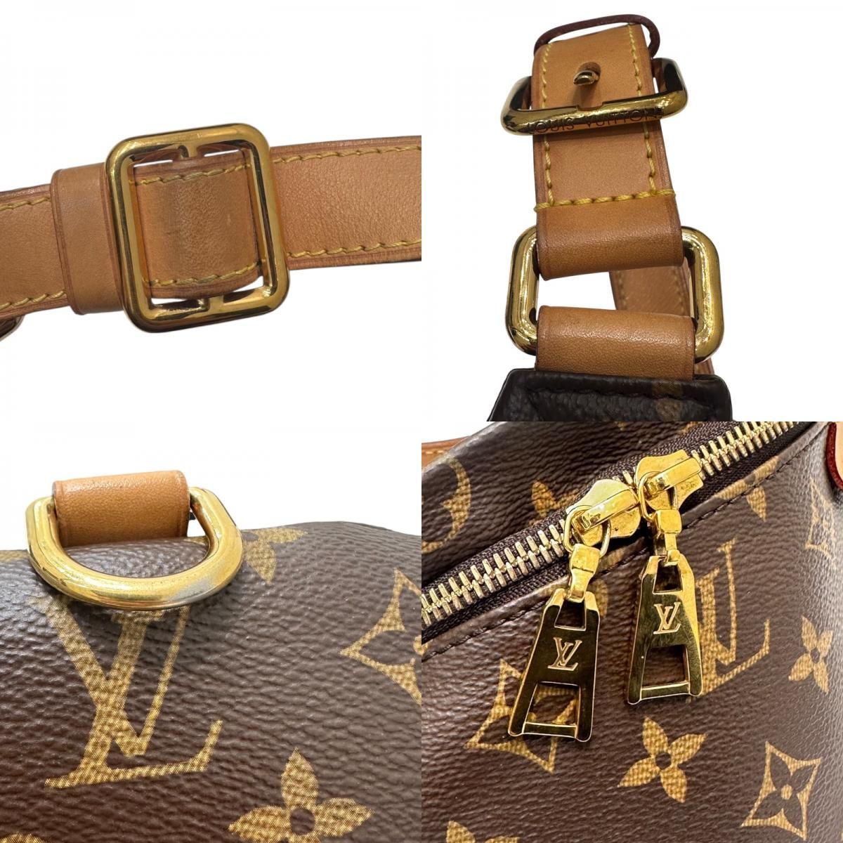 Louis Vuitton Monogram Bum Bag - Unisex PVC Leather