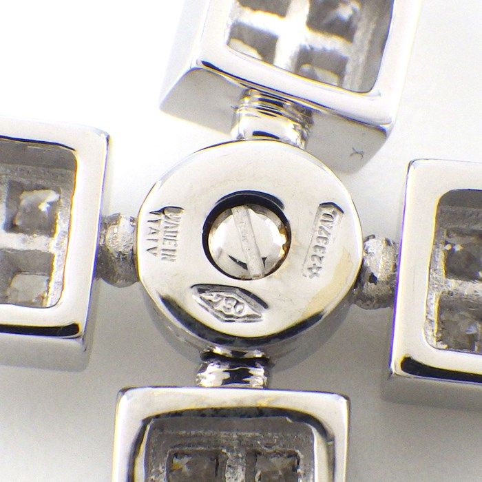 BVLGARI Lucia Latin Cross Diamond Necklace in K18 White Gold