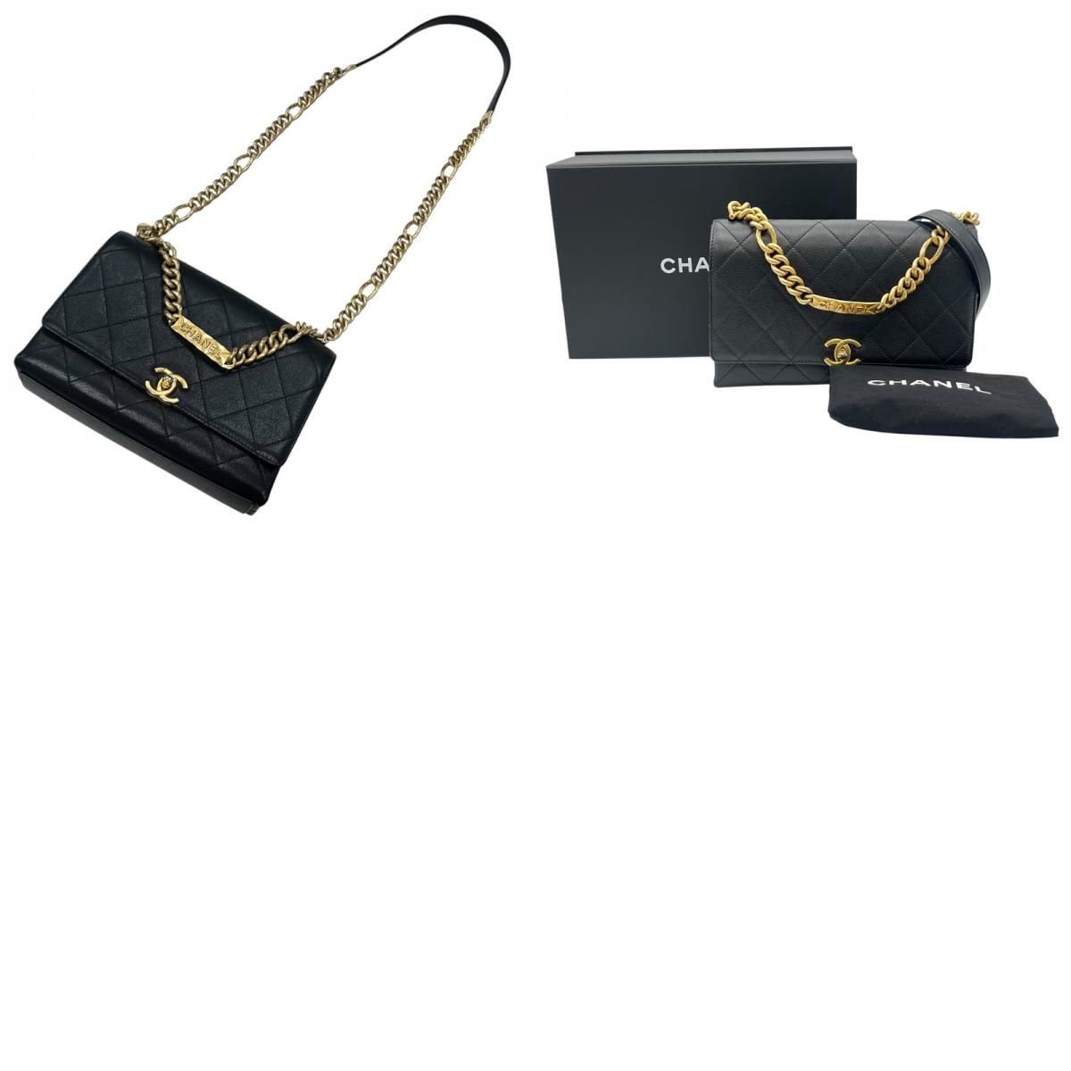 CHANEL Matelassé Chain Flap Bag - Black Caviar with Gold Hardware