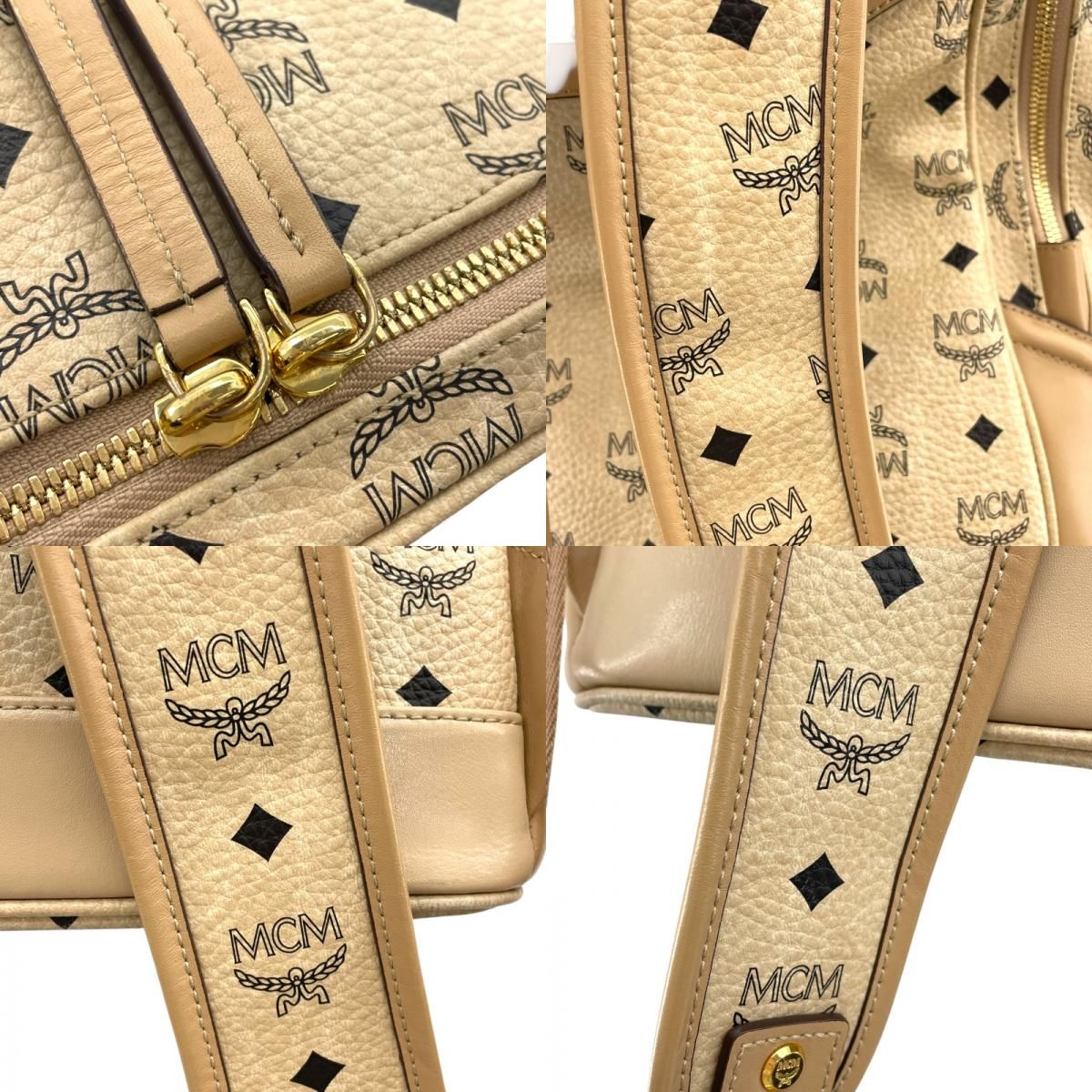 MCM Visetos Beige Backpack - Luxury Men's Daypack