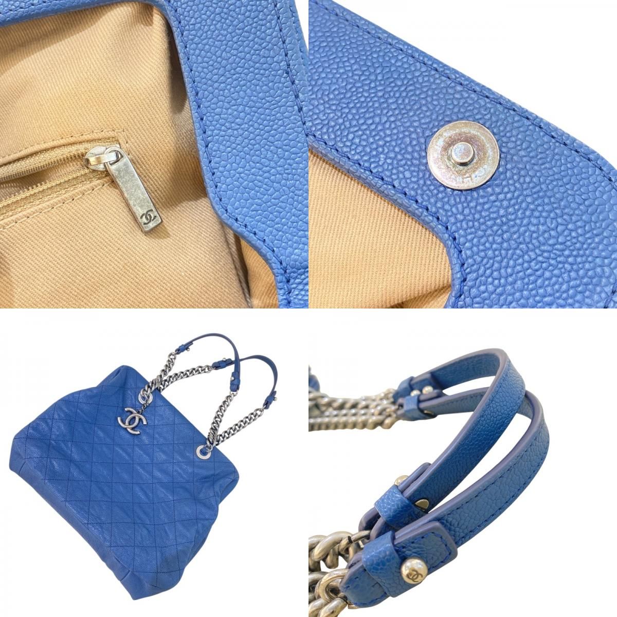 CHANEL Matelassé Chain Shoulder Bag in Blue with Vintage Hardware