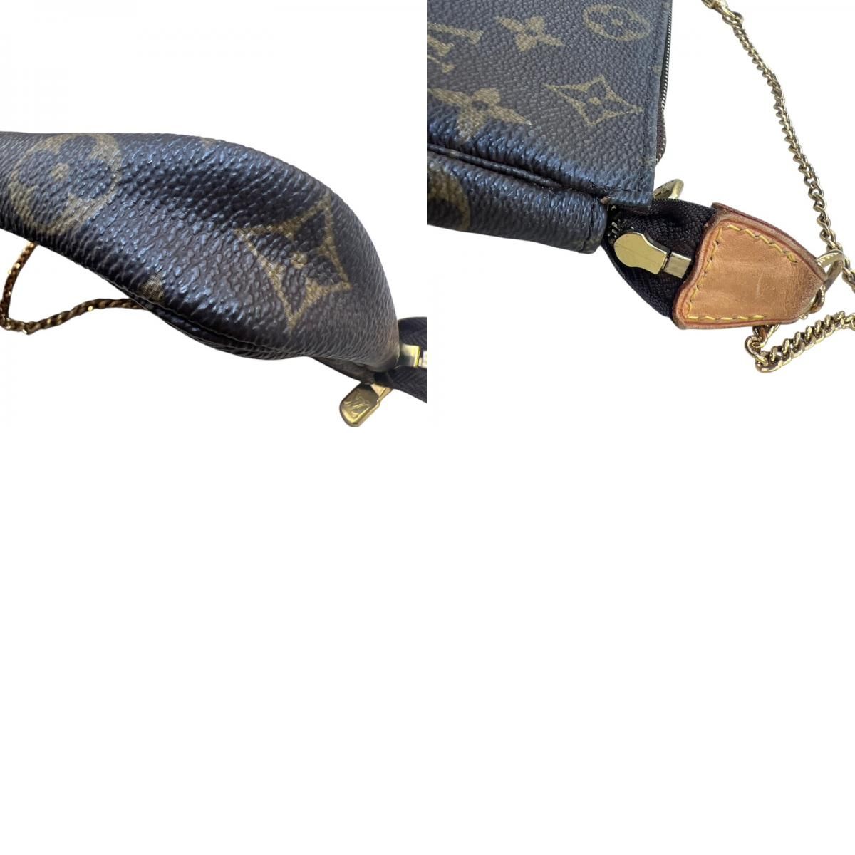 Louis Vuitton Mini Pochette Accessoires M58009 - Brown Monogram