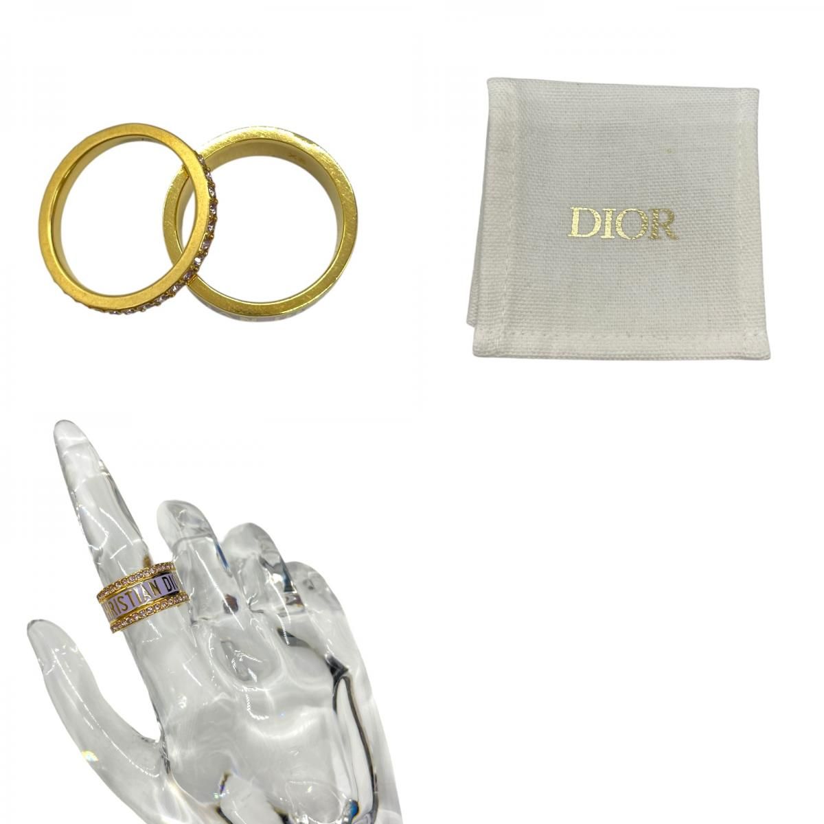 Christian Dior Code Triple Ring in Gold and Purple - Exquisite Craftsmanship