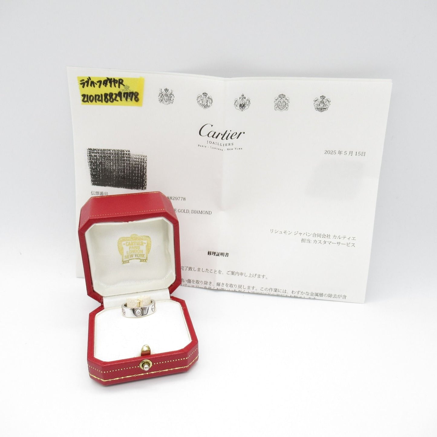 Cartier Love Ring 3PD K18WG Diamond - Timeless Elegance