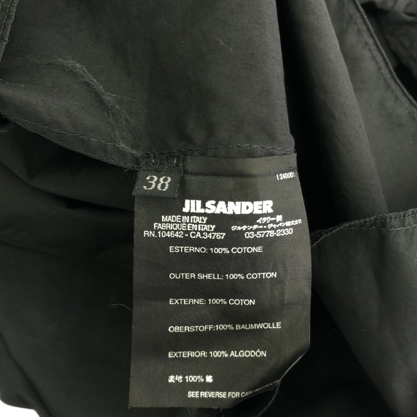 JIL SANDER Black Cotton Blouse - Timeless Elegance