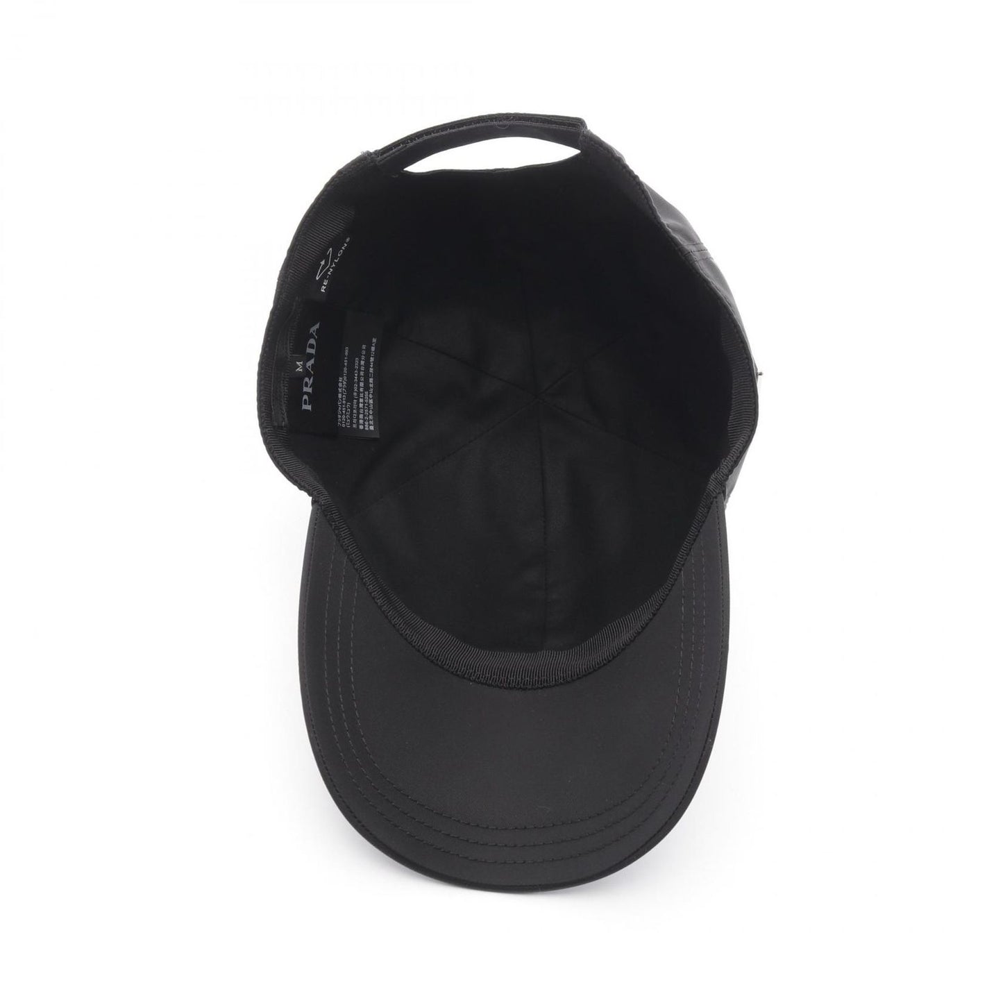 PRADA Re Nylon Baseball Cap - Black, New & Authentic